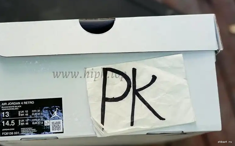 Retro READY God 4 TO White MATERIALS Thunder PK Jordan SHIP RETAIL 0501